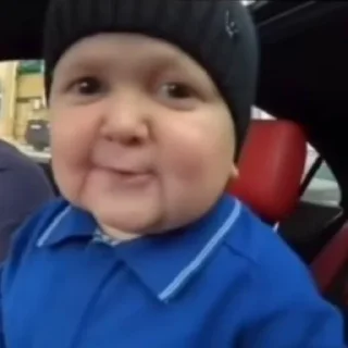 😗