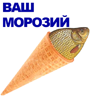 🐠