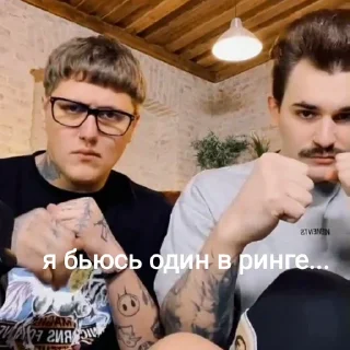 👊