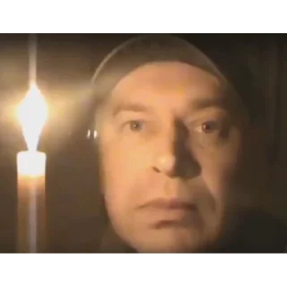😱