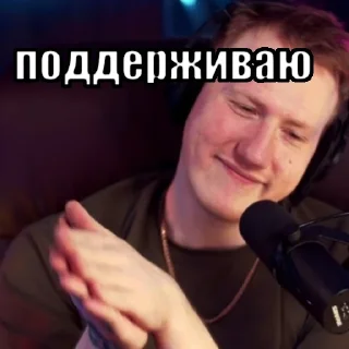 😊