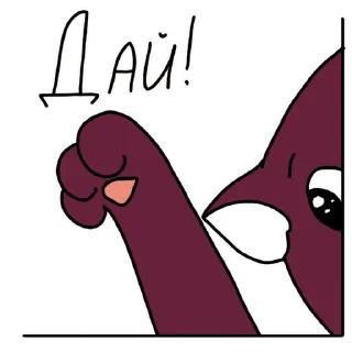 🖐