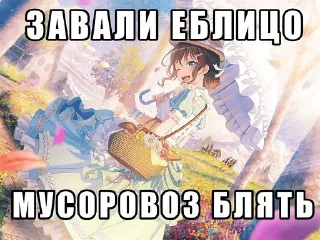 😘