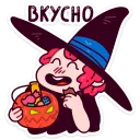 🍭