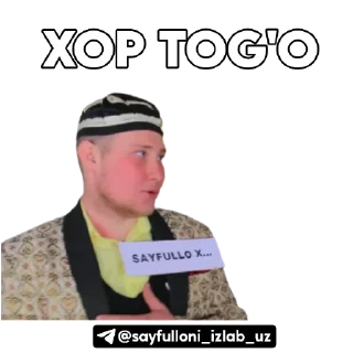 ✅