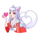😘