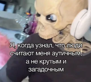 🤬