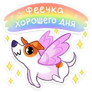 🌈