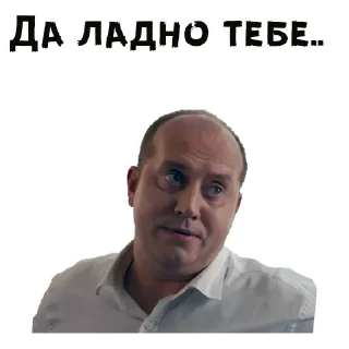 😏