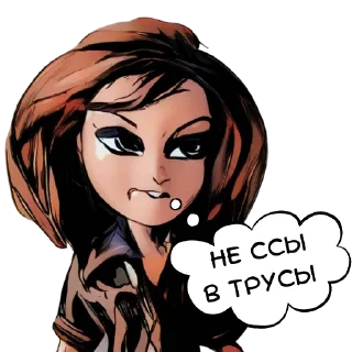 😎