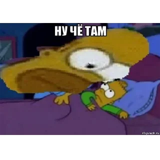 ❓