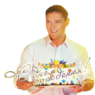 🎂