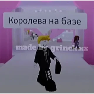 Сенчоус by @yuradoma