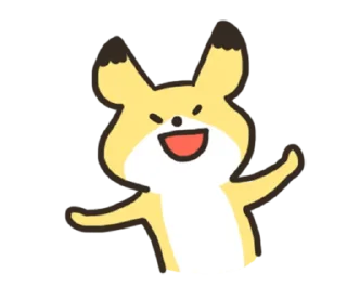 노랑여우의 일상생활 2