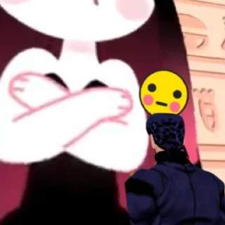 😳