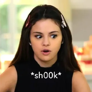 😲