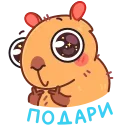🥺