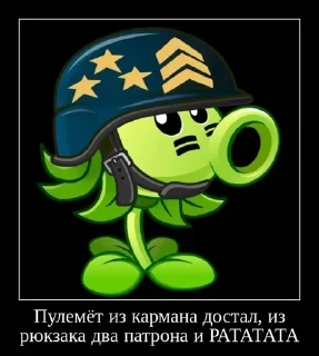 🔫