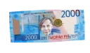 музло