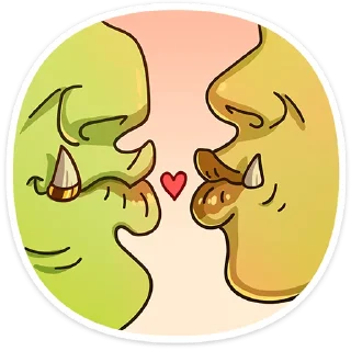 😘