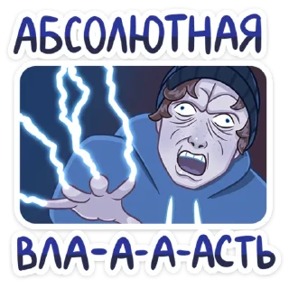 💪