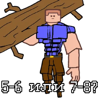 💪
