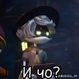 🫤