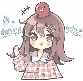 🖐️
