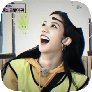 ⋆ ࣪ は ‹ ⲇⲯυⲥⲩ › @wmilyxe :: @fStikBot