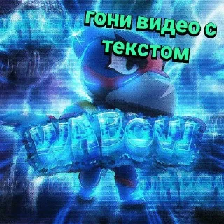 🗣️