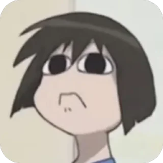 😖