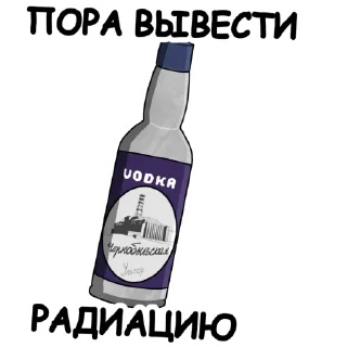 🍹