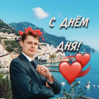 ❤️