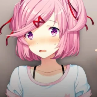😨