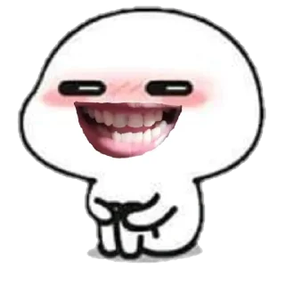 😀