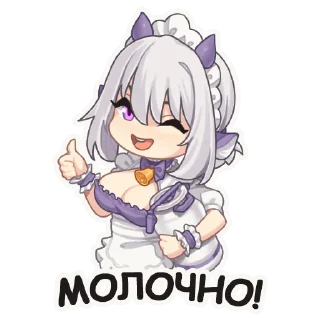 🐮