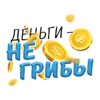 💵