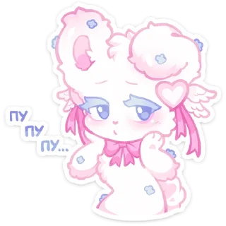 ⭐