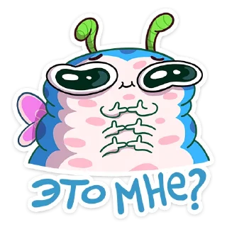 ❓