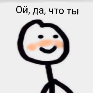😊