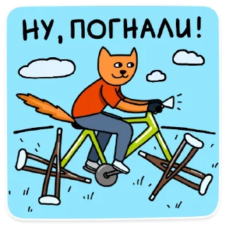 🚴‍♀️