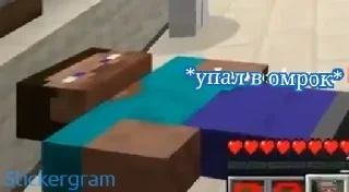 😶