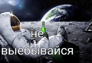 🌟