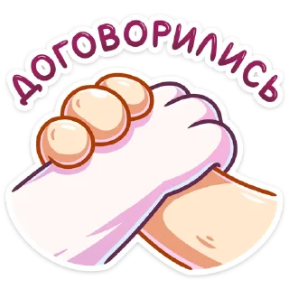 👌