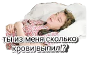 😞