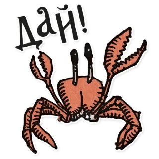 🖐