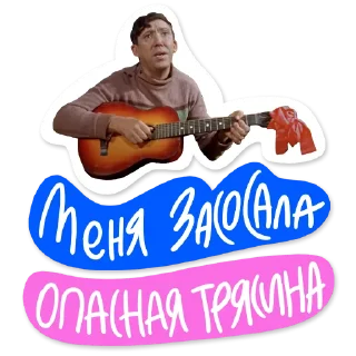 😔