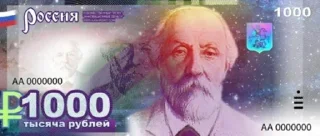 💵