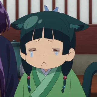 😾