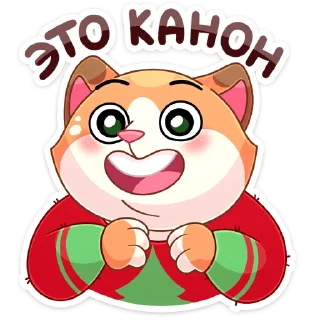 😊